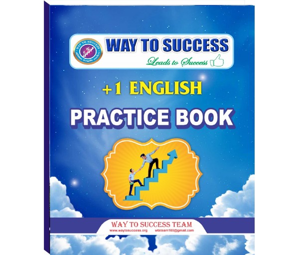 11th standard english book pdf free download