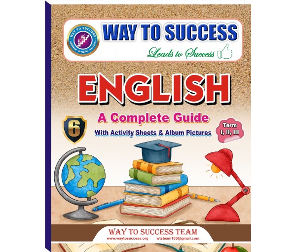 6th-english-guide-complete-guide