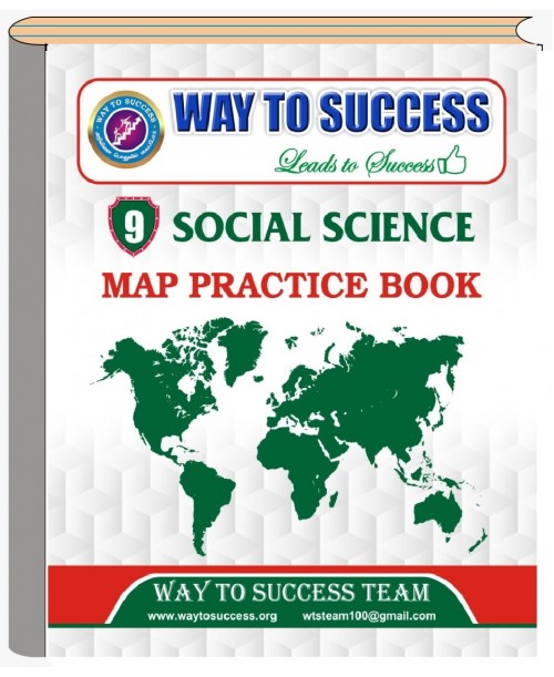 9th Social Science - Map Practice Book (EM) 