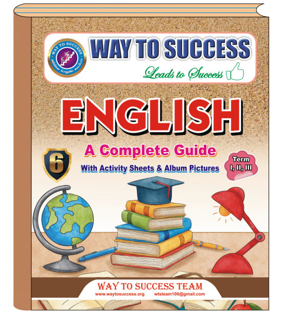 6th English Guide - Complete Guide