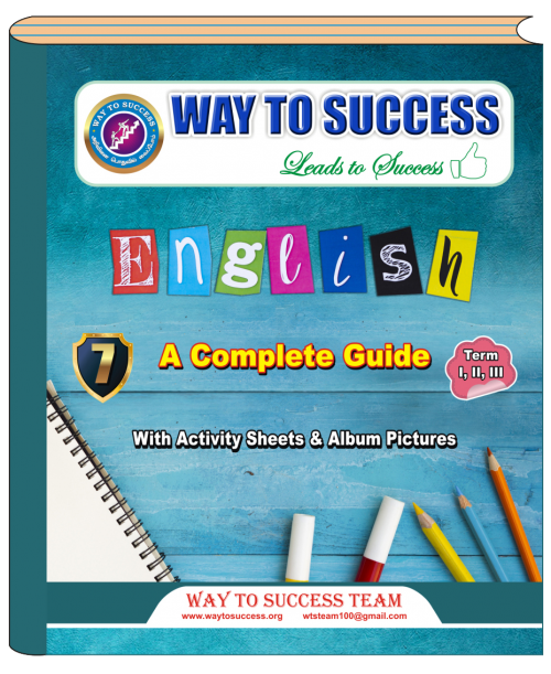 7th English - A Complete Guide