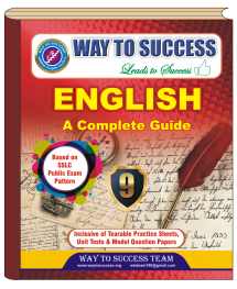 9th English Guide 