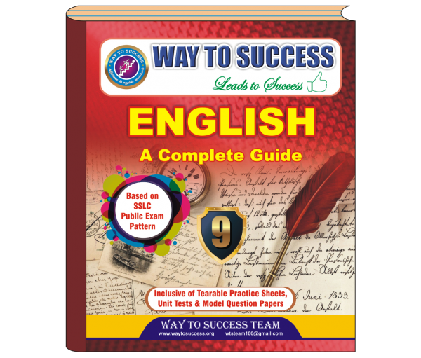 9th English Guide 